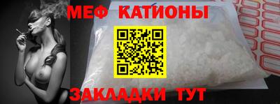 MDMA Усть-Илимск
