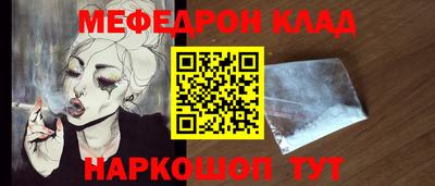MDMA Усть-Илимск