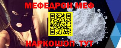 MDMA Усть-Илимск