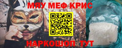 MDMA Усть-Илимск