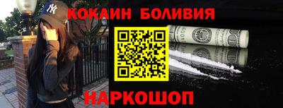 spice Усть-Джегута