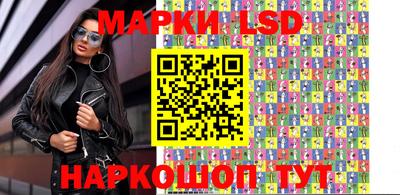 MDMA Усть-Илимск