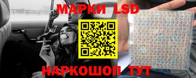 MDMA Усть-Илимск