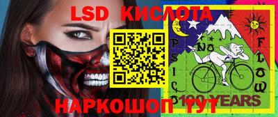 MDMA Усть-Илимск