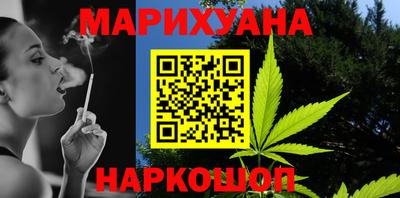 MDMA Усть-Илимск