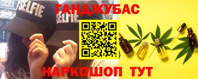 MDMA Усть-Илимск