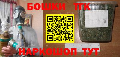 spice Усть-Джегута