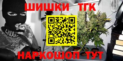 MDMA Усть-Илимск