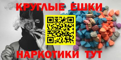 spice Усть-Джегута