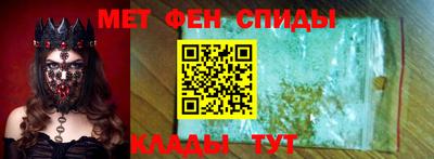 MDMA Усть-Илимск