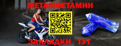 MDMA Усть-Илимск