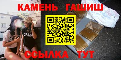 spice Усть-Джегута