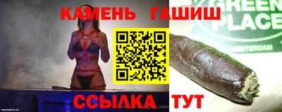 MDMA Усть-Илимск