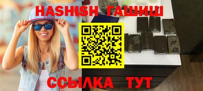 spice Усть-Джегута