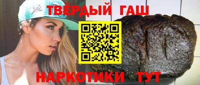 spice Усть-Джегута