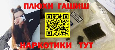 MDMA Усть-Илимск