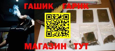 spice Усть-Джегута
