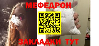 MDMA Усть-Илимск