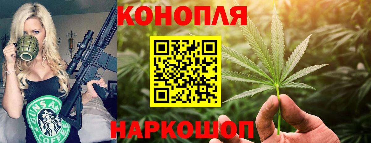 Cocaine  Гашиш  Конопля  Меф кристаллы  АМФ   Купить наркотик  Саранск  Вход с VPN  LSD-25 